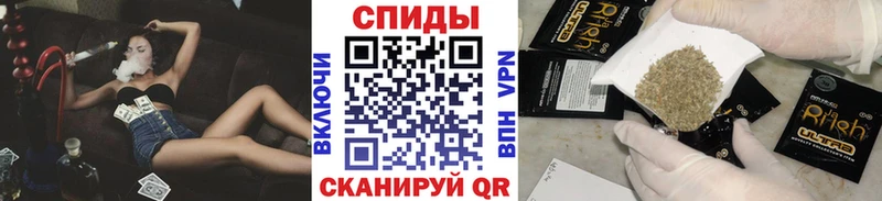 БУТИРАТ оксана  мега зеркало  Салехард 