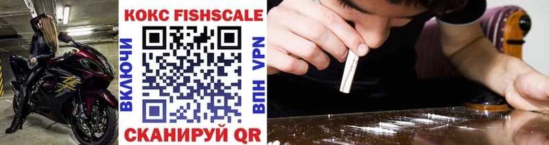 COCAIN 99%  цены   Салехард 