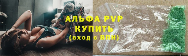 крисы Арсеньев