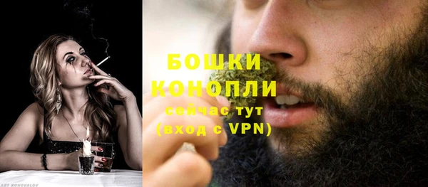 мескалин Аркадак
