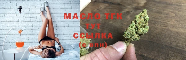 крисы Арсеньев