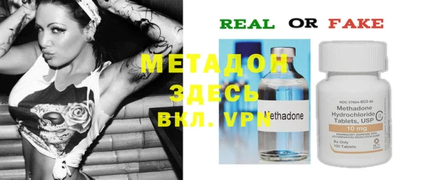 мет Алзамай