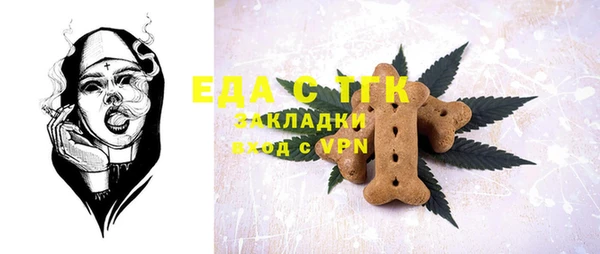 крисы Арсеньев
