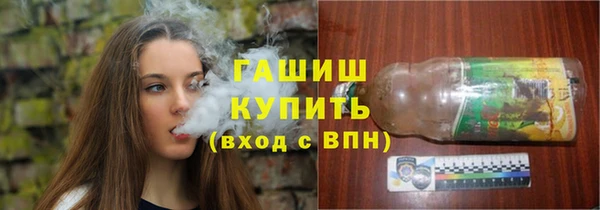 мескалин Аркадак