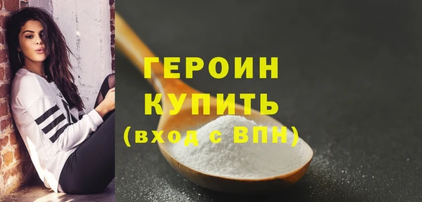 крисы Арсеньев