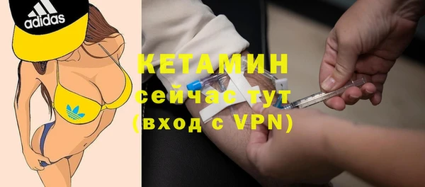 крисы Арсеньев