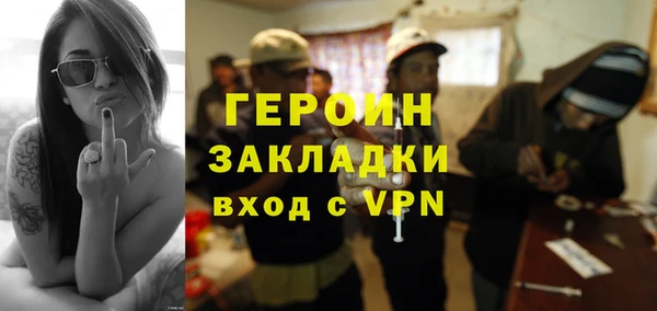 крисы Арсеньев