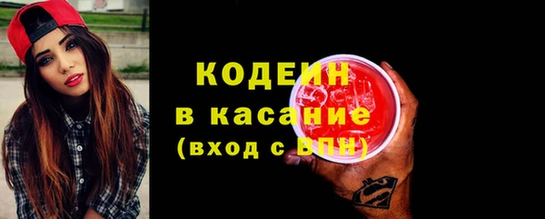 мескалин Аркадак