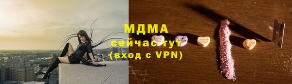 мескалин Аркадак
