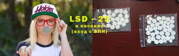 крисы Арсеньев