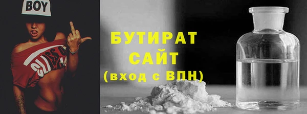крисы Арсеньев
