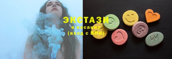 мескалин Аркадак