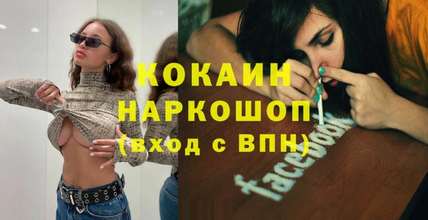 крисы Арсеньев