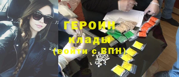 крисы Арсеньев