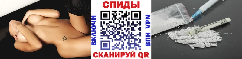 Первитин кристалл  Салехард 